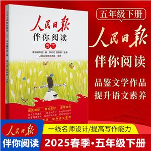 24Ոx5꼉