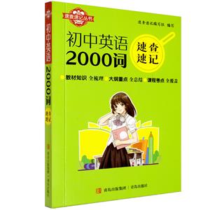 ٲӛӢZ2000~