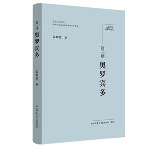 ҾҪذ慲:xW_e (b)