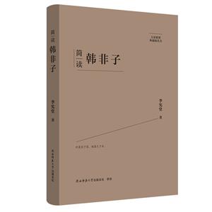 ҾҪذ慲:xn(b)