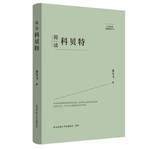 ҾҪذ慲:xؐ(b)