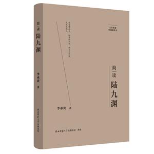 ҾҪذ慲:xꑾŜY(b)