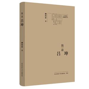 ҾҪذ慲:x(b)