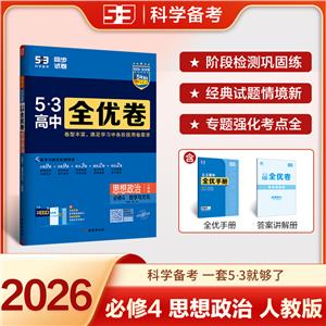 2025α4(˽̰)/ȫ(yu)