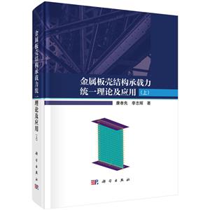 ٰ嚤Y(ji)(gu)dy(tng)һՓ(yng)()