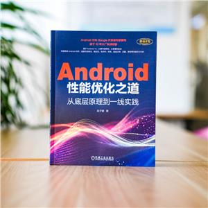 Android܃(yu)֮:ĵ׌ԭһ`