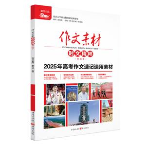 ز rľ ļ 2025