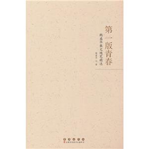 һഺ:UʢAɢSPx