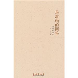 (zhn)_Ļش:SƷx