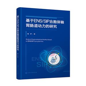 ENS/SIPϰwSθcо