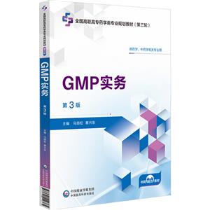 GMP(3)(ȫߌˎWIҎ̲(݆))