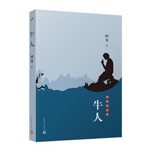 ţ(Ʒ-Ʒ)