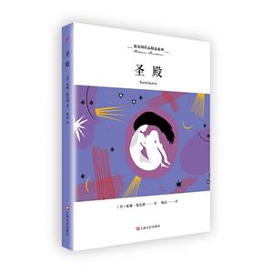 ʥ(8-9Ʒ)