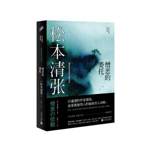 ί(Ʒ-Ʒ)