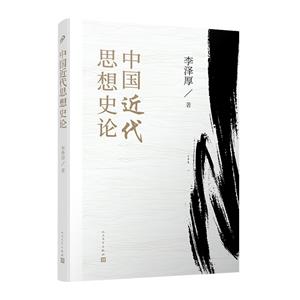 Ї(gu)˼ʷՓ(Ʒ-Ʒ)