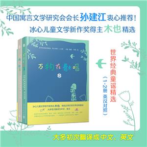 fڸ質Ƀ(8-9Ʒ)