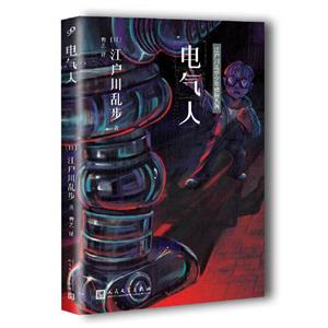 늚(Ʒ-Ʒ)