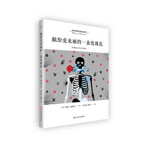 Ioһõ廨(Ʒ-Ʒ)