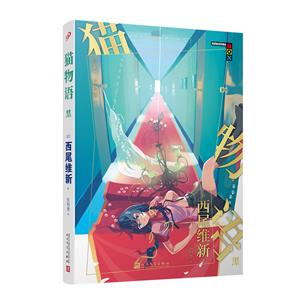 ؈Z(Ʒ-Ʒ)