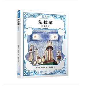 :늌W(xu)֮(Ʒ-Ʒ)