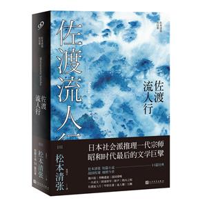 (8-9Ʒ)