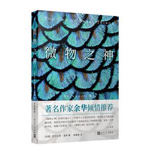 ΢֮(Ʒ-Ʒ)