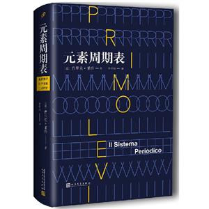 Ԫڱ(Ʒ-Ʒ)