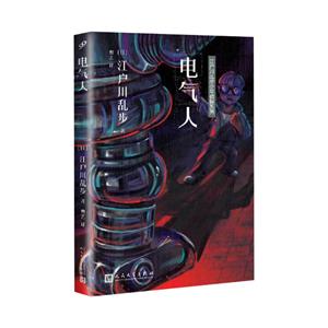 늚(Ʒ-Ʒ)