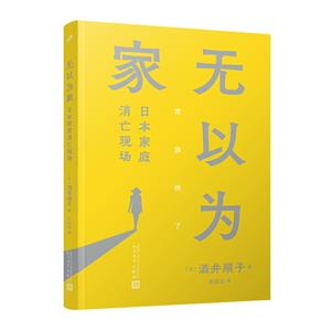 oԞ:ձͥF(Ʒ-Ʒ)