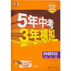 5п3ģM еc 꼉 σ ˽̰ 2025