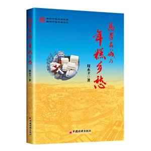 Тcl