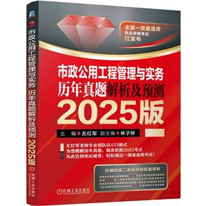 2025ù̹c՚v}Ay/ȫһ쎟̘IYԇt