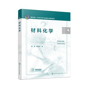 ϻW(xu)()