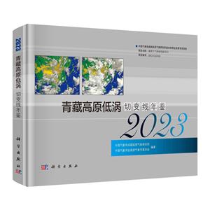 ظԭ͜u׃b 2023