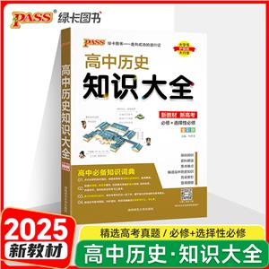 Кvʷ֪Rȫ ½̲ ¸߿ ȫʰ 2026