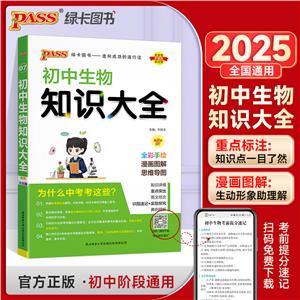 ֪Rȫ п ȫ 2026