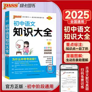 Z֪Rȫ п ȫ 2026