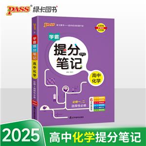 WֹPӛ лW 2026 ½̲ ¸߿