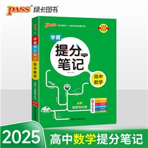 WֹPӛ ДW ½̲ ¸߿ 2026