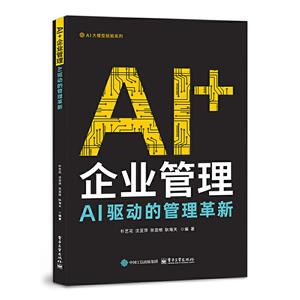 AI+I(y)DDAIӵĹ