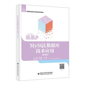 MySQL켼g(΢n)