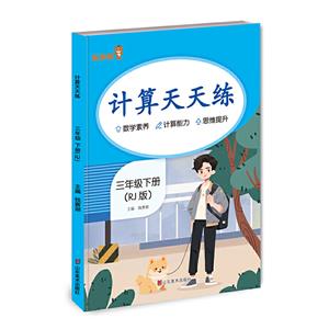 Ӌ쾚.꼉.(RJ)