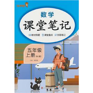 WnùPӛ꼉σ(RJ)