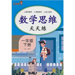 (sh)W(xu)˼S쾚һ꼉
