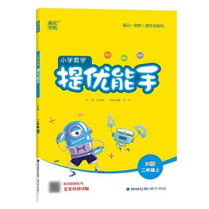 СWWპ 2꼉 BS