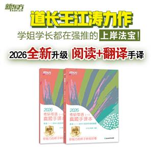 ӢZ(һ)}g 2026(ȫ2)