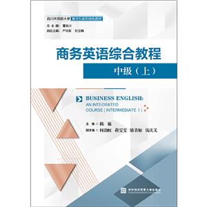 ̄ӢZCϽ̳:::м:Intermediate