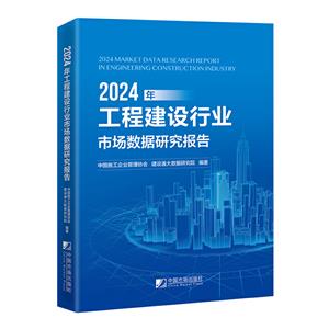 2024깤̽OИIЈо