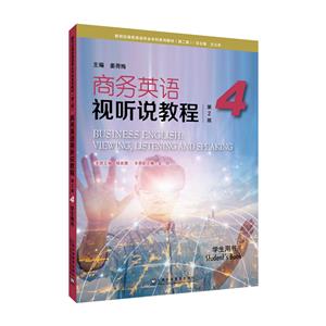 ̄(w)ӢZҕ f̳:4:4:W(xu)Õ:Students book