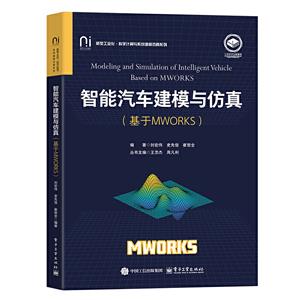 ܇ģc:MWORKS:based on MWORKS